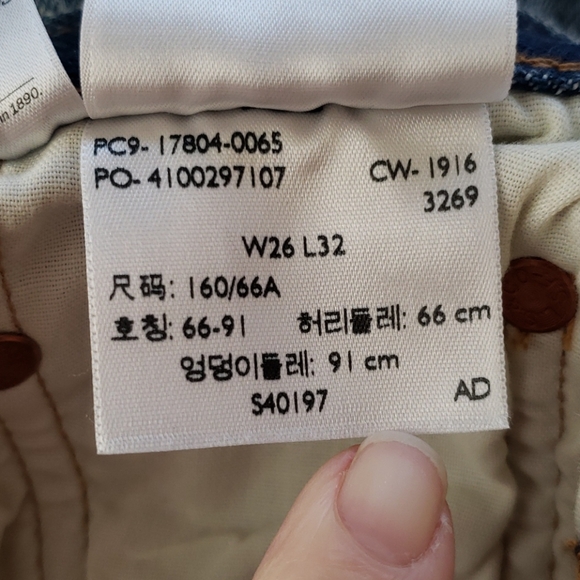 Levi's 501 CT (customized and tapered) jeans - Picture 7 of 7